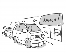 car2.jpg