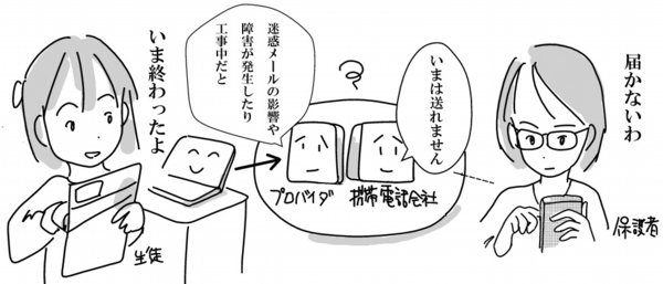 cut2.jpg