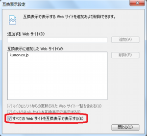 securedownload2.png
