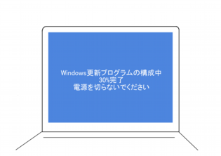3メッセージ.png