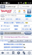 yahoo.png