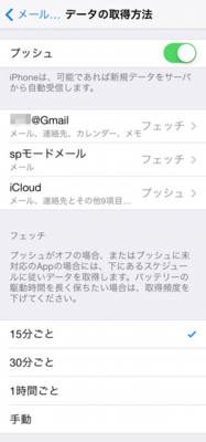 docomo.jpg